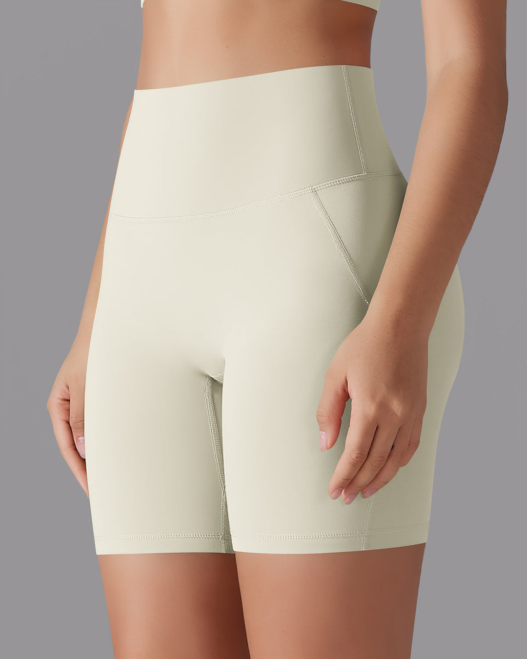 Giselle Seamless Shorts - Beige