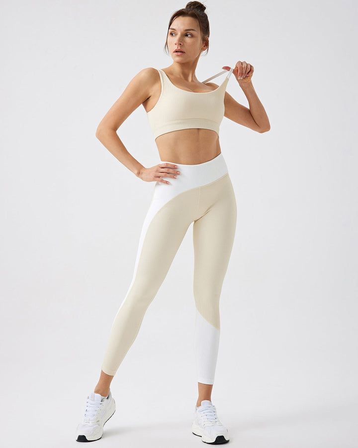 Sapphira Sports Bra - Beige