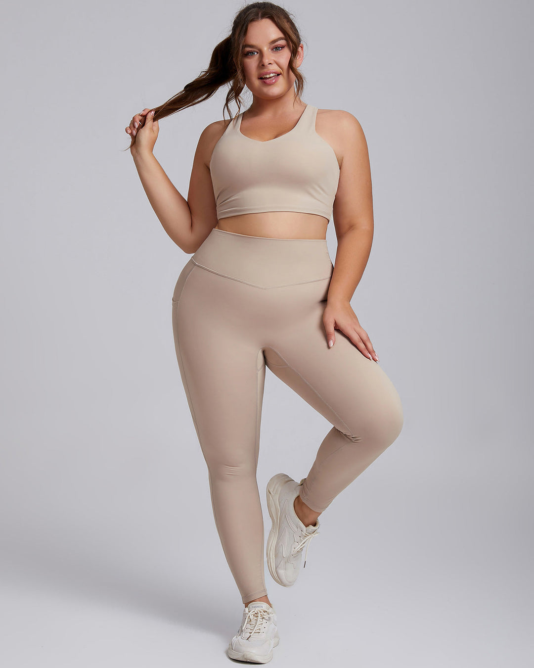 Xiomara Sports Bra - Beige